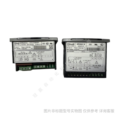 XC460DXJ485CX PP11 PP30СDIXELL