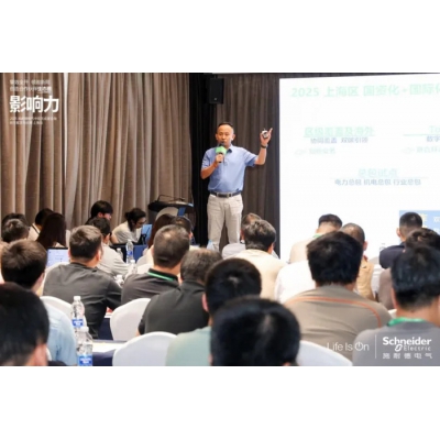 ʩ͵µеѹװ¼ƻѲչϺֳɾ