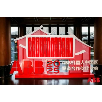2025ABBеͬԲ