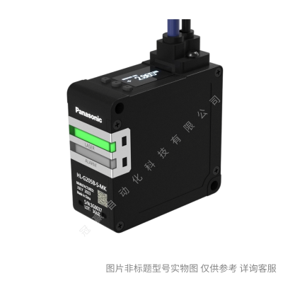 Panasonic SH-21E 紫