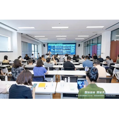 ʩ͵µЯǿ˼ƣϾϸ廯ҵǸתԽӽ