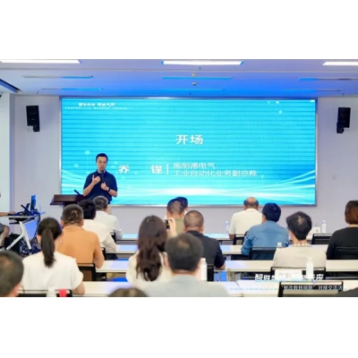 ̨2025й㹤ҵɫƼƳȫһAI