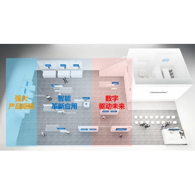 ŷķ2025حȫӦԶԾǨ